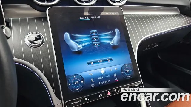 Mercedes-Benz C-Class — Фото автомобиля 5