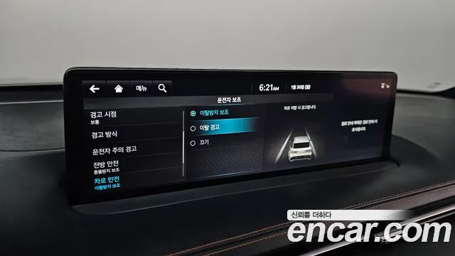Genesis GV70 — Фото автомобиля 29