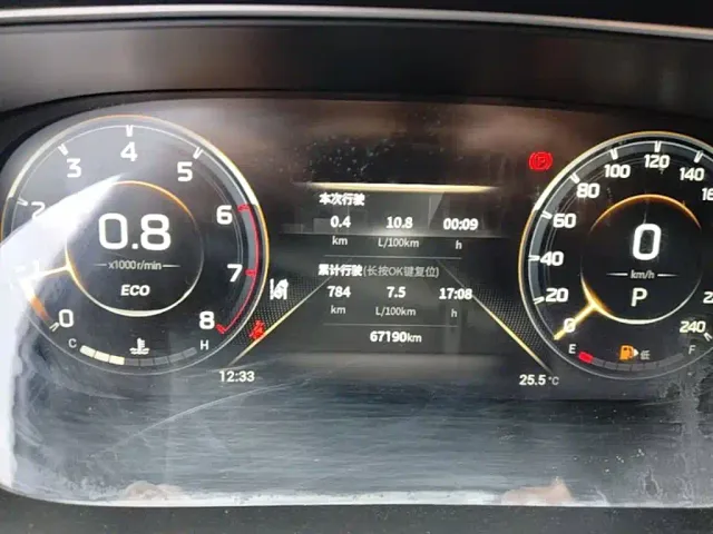 GAC Trumpchi GS4 PLUS — Фото автомобиля 11