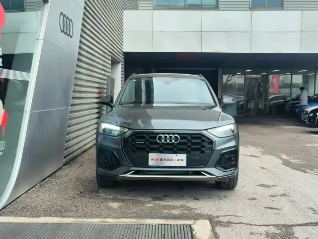 Audi Q5L — Фото автомобиля 2