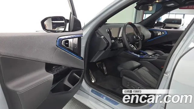 BMW X3 G45 — Фото автомобиля 10