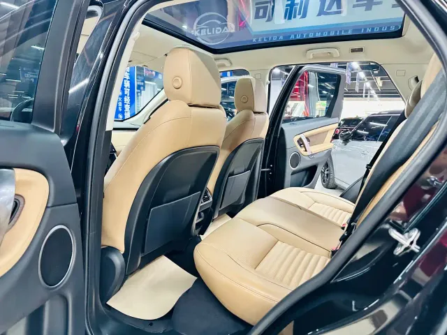 Land Rover Discovery Sport — Фото автомобиля 16