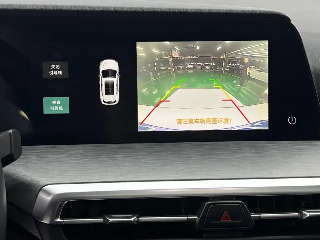 Changan CS35 Plus — Фото автомобиля 15