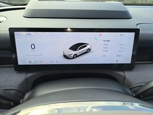 Geely Galaxy Xingyao 8 — Фото автомобиля 11