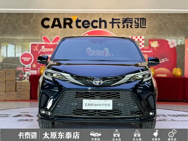 Toyota Granvia — Фото автомобиля 2