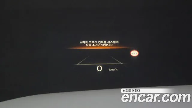 Hyundai Palisade The New Palisade Бензин 3.8 2WD — Фото автомобиля 17
