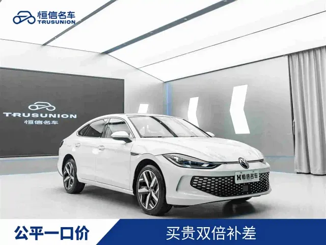 Фотография автомобиля — Volkswagen Lamando