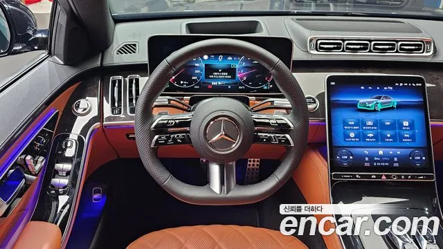 Mercedes-Benz S-Class W223 — Фото автомобиля 13