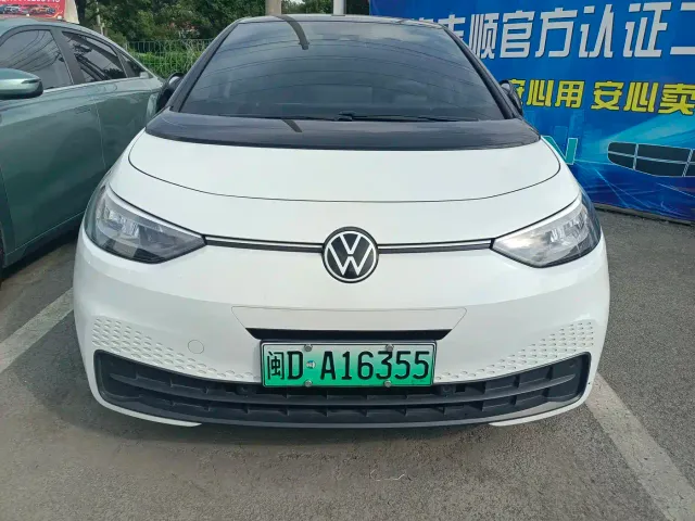 Volkswagen ID.3 — Фото автомобиля 2