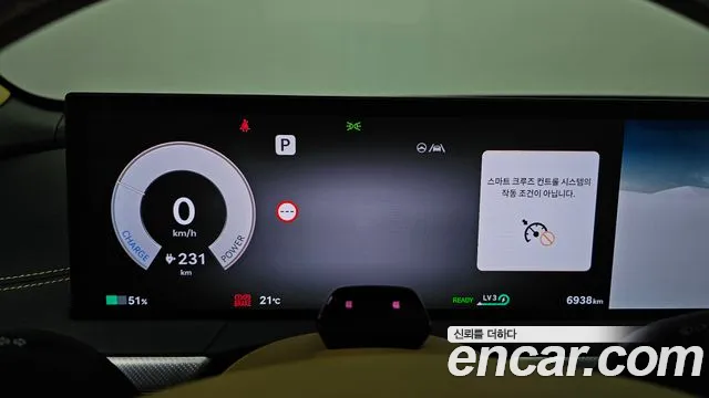 Genesis GV60 — Фото автомобиля 7