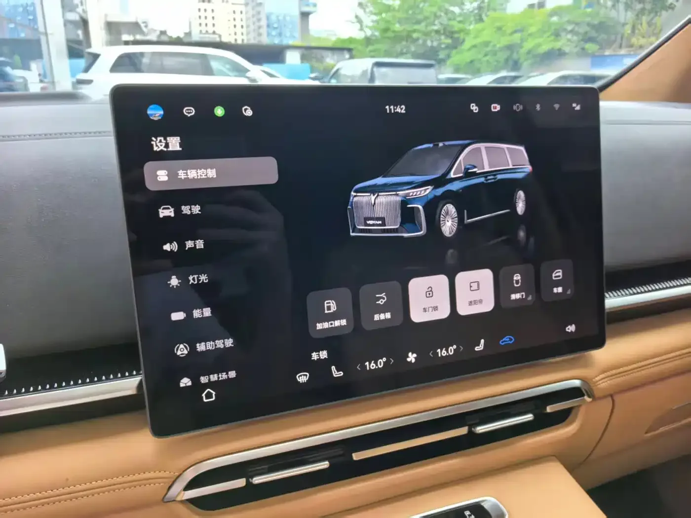 Voyah Auto Voyah Dreamer 2025 Model PHEV 4WD Premium QianKun Edition — Фото автомобиля 21