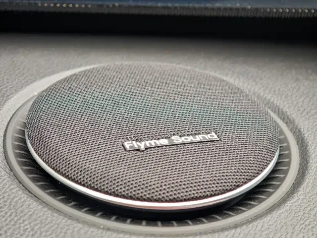 Geely Galaxy A7 — Фото автомобиля 14