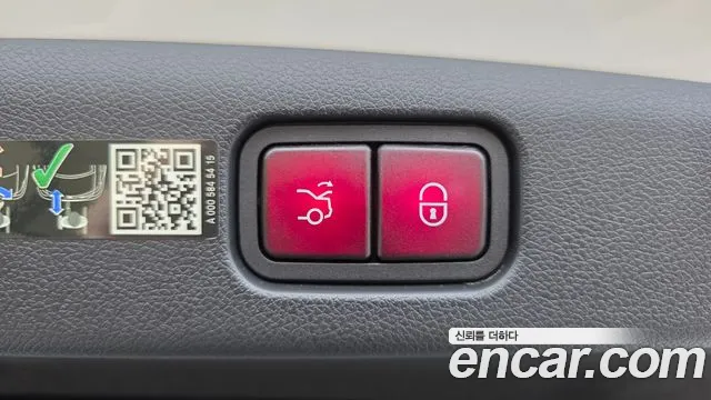 Mercedes-Benz E-Class E-класс W214 E300 4MATIC Exclusive — Фото автомобиля 20