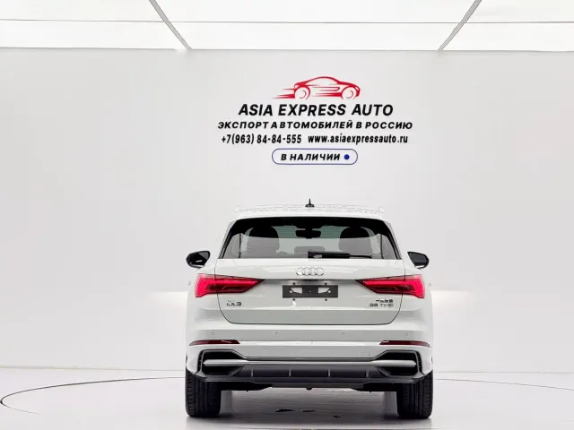 Audi Q3 — Фото автомобиля 5