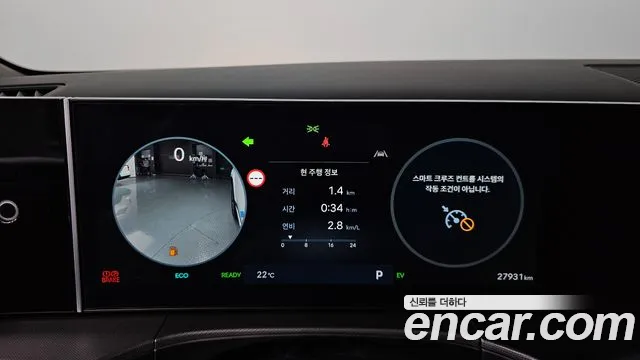 Hyundai Santa Fe MX5 — Фото автомобиля 11