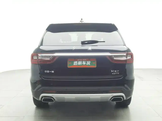 Hongqi HS7 — Фото автомобиля 4
