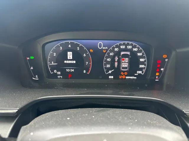 Honda CR-V — Фото автомобиля 4