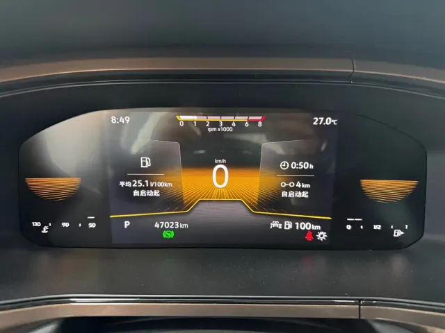 Volkswagen Tharu — Фото автомобиля 14
