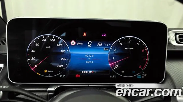 Mercedes-Benz S-Class — Фото автомобиля 8