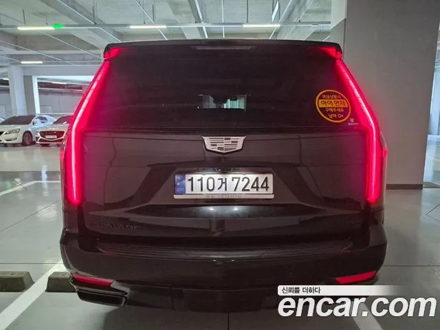 Cadillac Escalade 5th Gen — Фото автомобиля 4