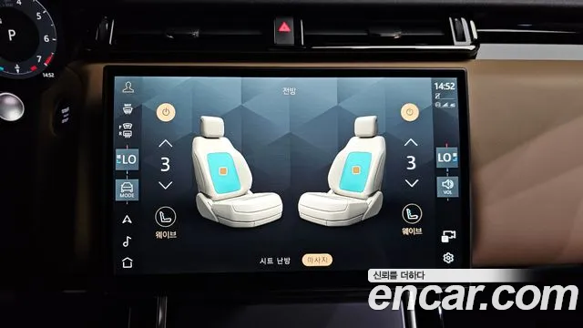 Land Rover Range Rover Velar — Фото автомобиля 26