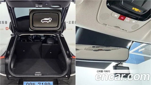 Kia EV6 — Фото автомобиля 5