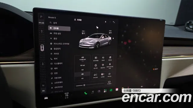 Tesla Model S — Фото автомобиля 22