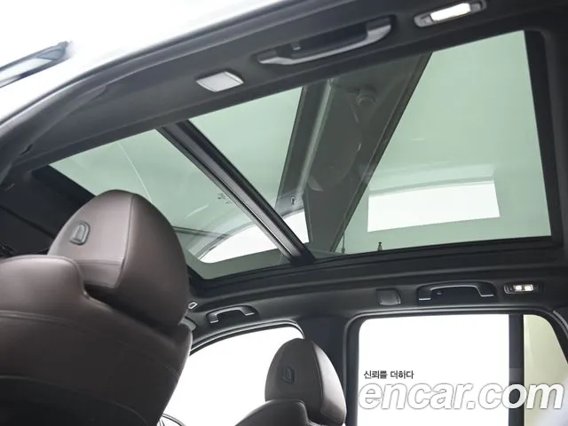 BMW iX3 — Фото автомобиля 17