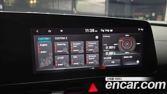 Hyundai Avante CN7 — Фото автомобиля 17