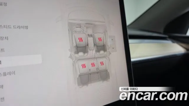 Tesla Model Y — Фото автомобиля 24