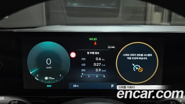 Hyundai Grandeur Grandeur (GN7) 3.5 Бензин 4WD — Фото автомобиля 5