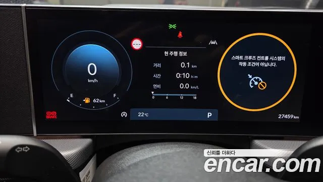 Hyundai Sonata — Фото автомобиля 11