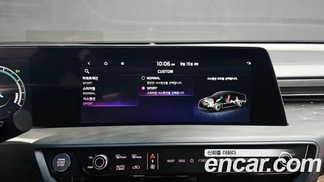 Kia K8 K8 Hybrid — Фото автомобиля 22