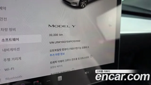 Tesla Model Y — Фото автомобиля 23