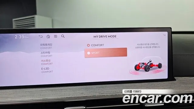 Genesis GV80 2.5T Бензин AWD — Фото автомобиля 29