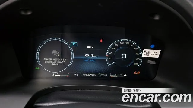 KG_Mobility_Ssangyong Rexton All Rexton Дизель 2.2 2WD — Фото автомобиля 8