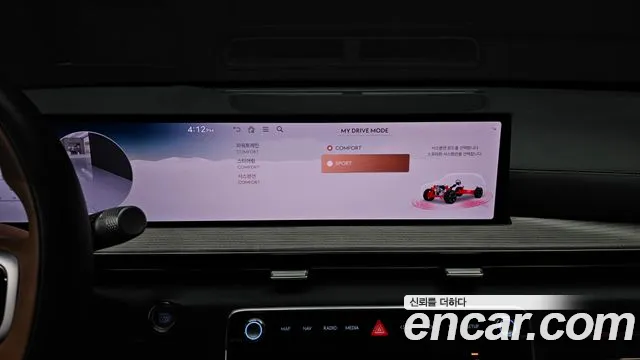 Genesis GV80 2.5T Бензин AWD — Фото автомобиля 17