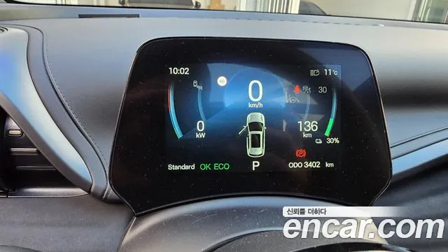 BYD Atto 3 — Фото автомобиля 6
