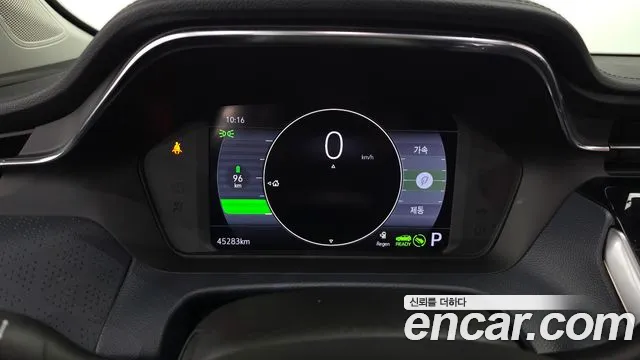 Chevrolet Bolt EUV — Фото автомобиля 11