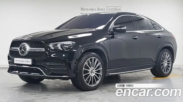 Фотография автомобиля — Mercedes-Benz GLE-Class W167
