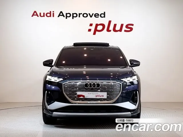 Audi Q4 e-tron F4 — Фото автомобиля 3