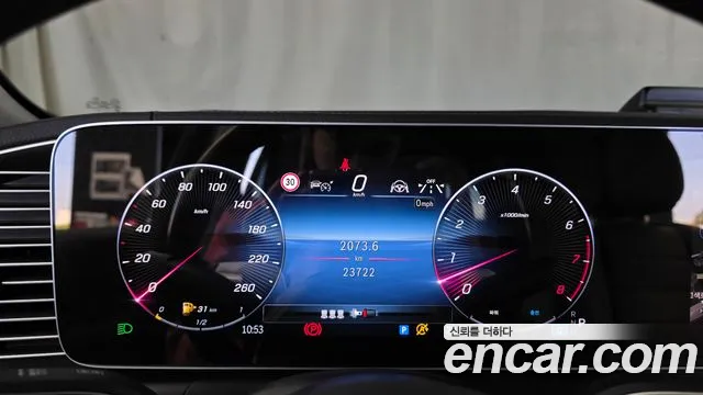 Mercedes-Benz GLE-Class W167 — Фото автомобиля 8