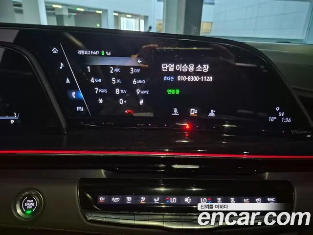 Cadillac Escalade 5th Gen — Фото автомобиля 10