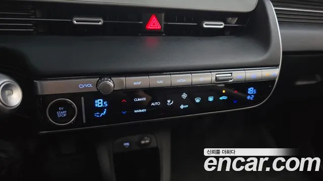 Hyundai Ioniq 5 — Фото автомобиля 30