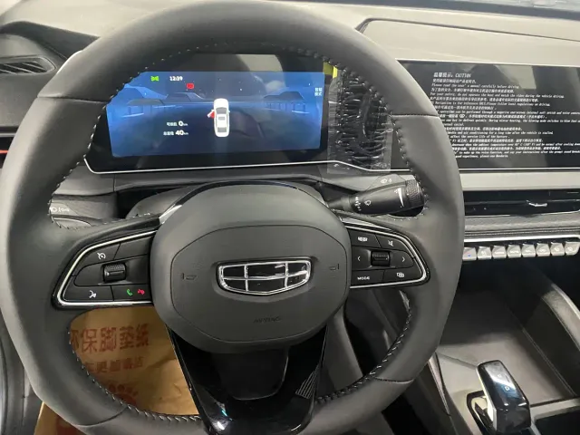 Geely Binrui — Фото автомобиля 5