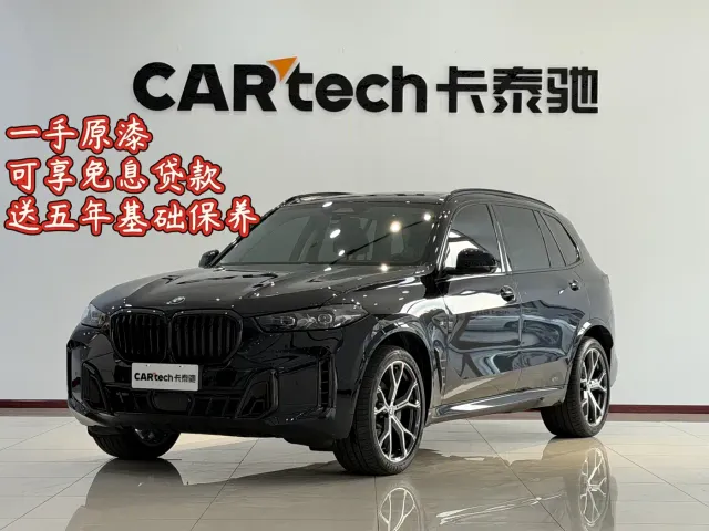 Фотография автомобиля — BMW X5