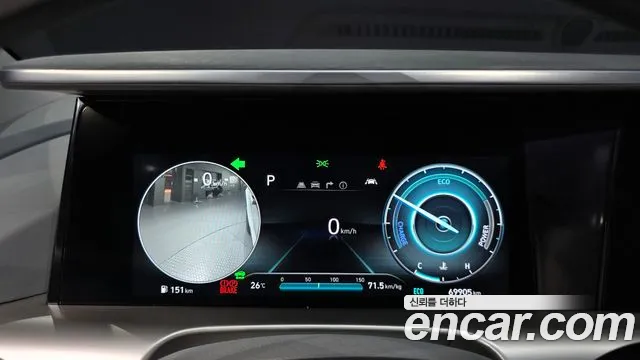 Hyundai Nexo Nexo Premium — Фото автомобиля 8