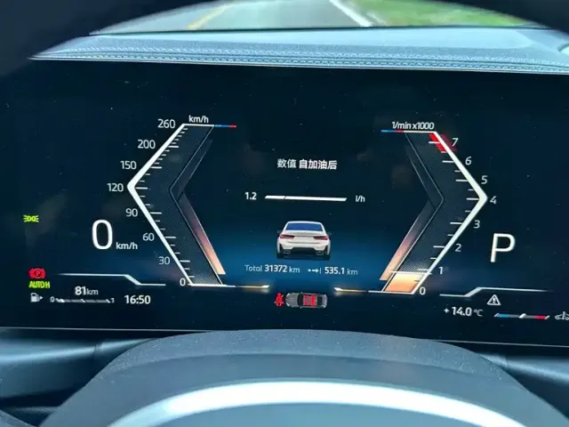 BMW 3 Series — Фото автомобиля 12