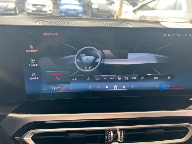 BMW 3 Series — Фото автомобиля 15