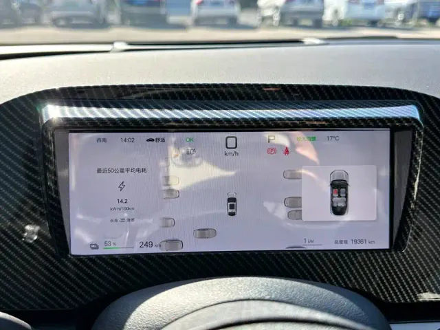BYD Seal 06 — Фото автомобиля 11